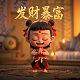 朋友找你做贷款担保人如何拒绝呢